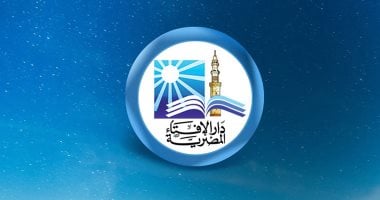 دار الإفتاء تعلن نتيجة رؤية هلال شهر رجب لعام 1447 هجريا بعد المغرب