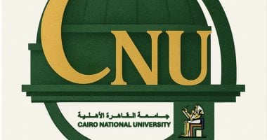 انتظام برامج التدريب العملى لطلاب كلية العلوم بجامعة القاهرة الأهلية