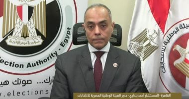 أحمد بندارى: الفئات العمرية الأكثر تصويتا من 31 حتى 50 عاما