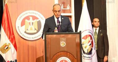 بدء مؤتمر الهيئة الوطنية للانتخابات لإطلاع الرأي العام على تفاصيل جولة الإعادة