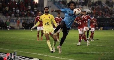 تعديل موعد مباراة الأهلى وغزل المحلة فى كأس عاصمة مصر