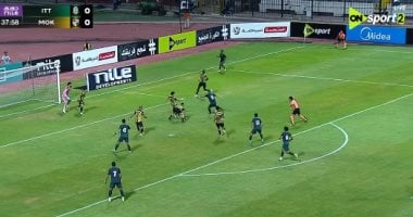 سموحة يواجه الاتحاد السكندرى اليوم فى الجولة الثانية بكأس عاصمة مصر