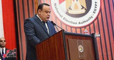 الهيئة الوطنية للانتخابات تعلن نتيجة جولة إعادة انتخابات دمياط