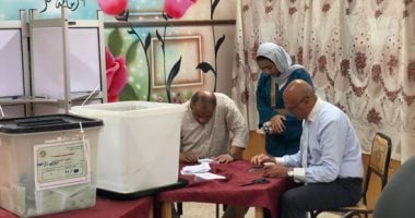 مؤشرات أولية للحصر العددى للجنة العامة رقم 4 بدائرة أشمون فى المنوفية