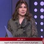 أمطار حتى الخميس.. وتحذير عاجل من الأرصاد لهذه المحافظات