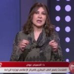 الطب البيطرى: نستعد لمواجهة سلالة جديدة من الحمى القلاعية قادمة من دول الجوار