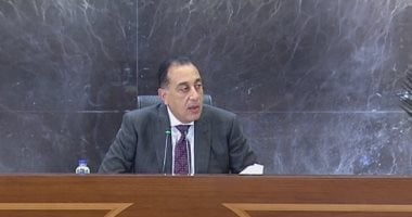 رئيس الوزراء يزور لبنان ويلتقى الرئيس اللبناني بقصر بعبدا غدا