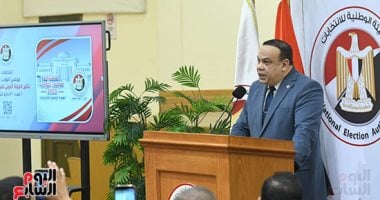 الهيئة الوطنية للانتخابات تعلن نتيجة جولة إعادة انتخابات النواب الإسماعيلية