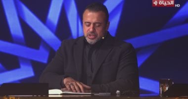 رسالة مصطفى حسني من «دولة التلاوة»: الإعجاب الحقيقي يبدأ من البيت