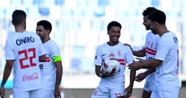 ناصر منسى يهدى الزمالك الفوز على حرس الحدود 2 – 1 فى كأس عاصمة مصر.. صور