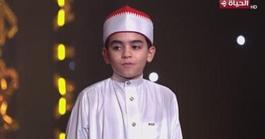 المتسابق محمد القلاجى يحصل على أعلى الدرجات ببرنامج دولة التلاوة