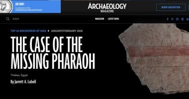 كشف مقبرة الملك تحتمس الثاني بالأقصر ضمن أهم 10 اكتشافات أثرية لعام 2025