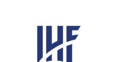 العاصمة الإدارية تستضيف انتخابات الاتحاد الدولى لكرة اليد اليوم