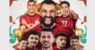 الزمالك يدعم منتخب الفراعنة قبل ضربة البداية فى أمم أفريقيا أمام زيمبابوى