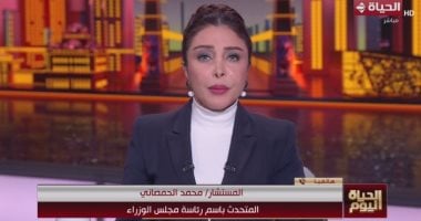 متحدث الحكومة: 5 محافظات تنضم للمرحلة الثانية من منظومة التأمين الصحي الشامل