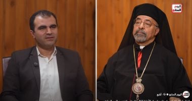 بطريرك الأقباط الكاثوليك فى حوار خاص لتليفزيون اليوم السابع غدا