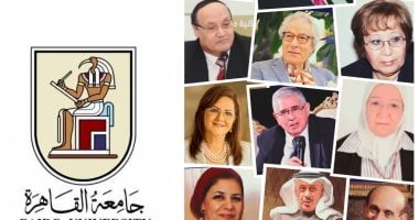 محمد صبحى ضمنهم.. مجلس جامعة القاهرة يقر ترشيح 25 شخصية عامة لجوائز الدولة