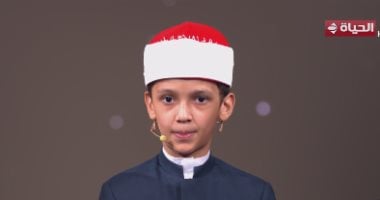 عمر عوض ومحمد عبد الحليم ومحمد ماهر يتأهلون للجولة المقبلة من دولة التلاوة