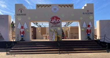 وزارة التضامن تفتتح غدا معرض ديارنا للحرف اليدوية والتراثية بالبحر الأحمر