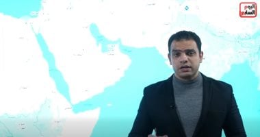 اعتراف إسرائيل بما يسمى بإقليم أرض الصومال يهدد دول الشرق الأوسط.. التفاصيل