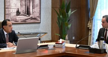 الحكومة تعلن تصفية وإلغاء 4 هيئات اقتصادية ودمج 7 وتحويل 9 لهيئات عامة