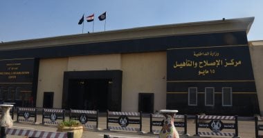 النيابة العامة تُجرى تفتيشًا لمركز إصلاح وتأهيل 15 مايو.. صور