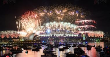 دولتان تسبقان العالم فى استقبال العام الجديد 2026.. تعرف عليهما.. صور