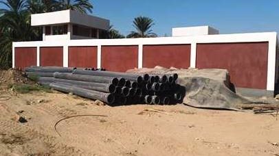 شهادات اعتماد سلامة ومأمونية المياه للشركة القابضة بسوهاج