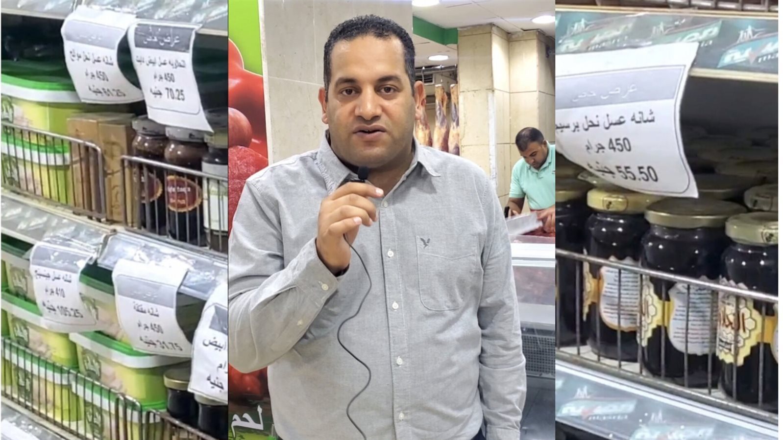 القابضة للصناعات الغذائية تطرح لحومًا وأسماكًا بتخفيضات تصل إلى 20% بمناسبة أعياد الميلاد