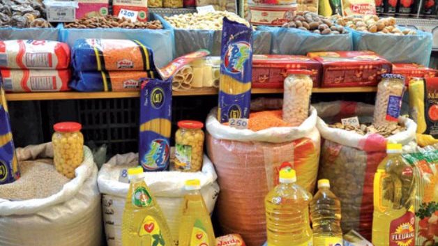 قائمة أسعار السلع التموينية لشهر ديسمبر 2025