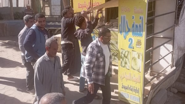 جهاز مدينة بدر يعيد الانضباط للشارع بحملة إشغالات بالتنسيق مع شرطة التعمير ..صور