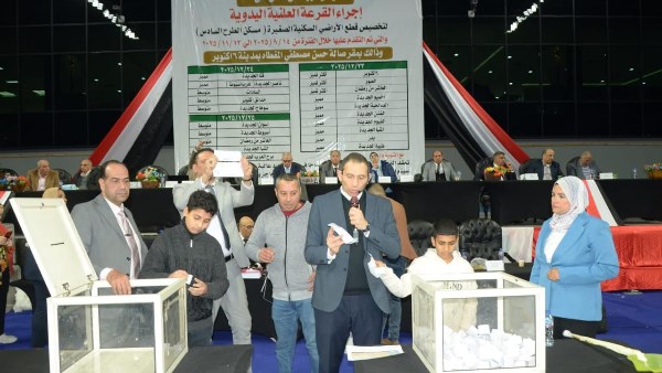 فوز 712 متقدما في اليوم الأول بالطرح السادس لأراضي مسكن بـ10 مدن