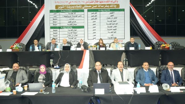 2333 قطعة.. انتهاء القرعة العلنية لتخصيص قطع الأراضي السكنية الصغيرة بالطرح السادس مسكن بـ18 مدينة