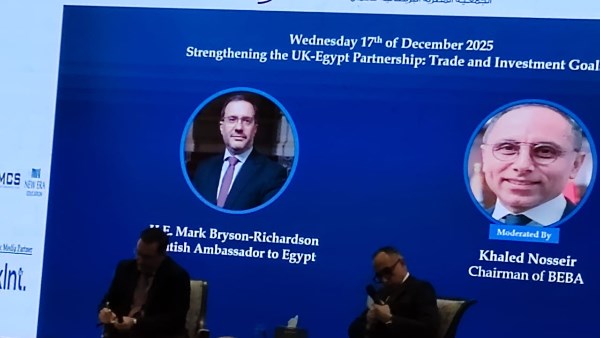 61 مليار جنيه إسترليني للطاقة النظيفة ودعم الشراكة الاستثمارية