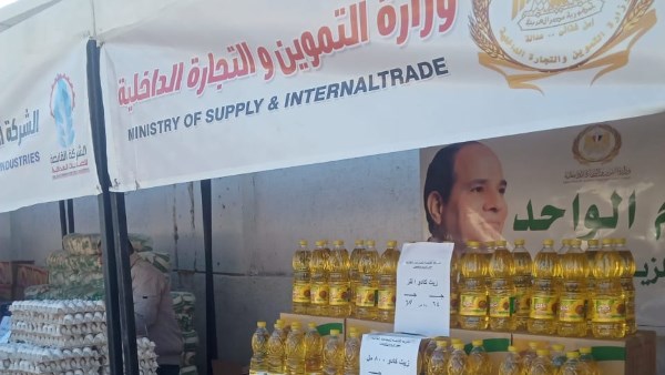 وزير التموين ومحافظ الجيزة يفتتحان سوق اليوم الواحد في حدائق الأهرام