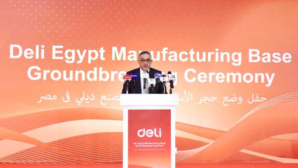 رئيس الاستثمار يشارك في وضع حجر الأساس لمشروع صناعي باستثمارات 200مليون دولار