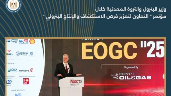 التعاون مع الشركاء ساهم في تعزيز إمدادات الطاقة