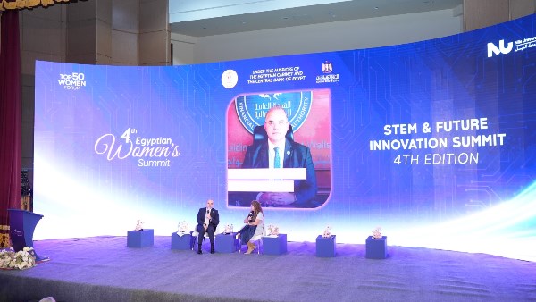 تطوير التشريعات والتكنولوجيا يعزز الاستقرار المالي