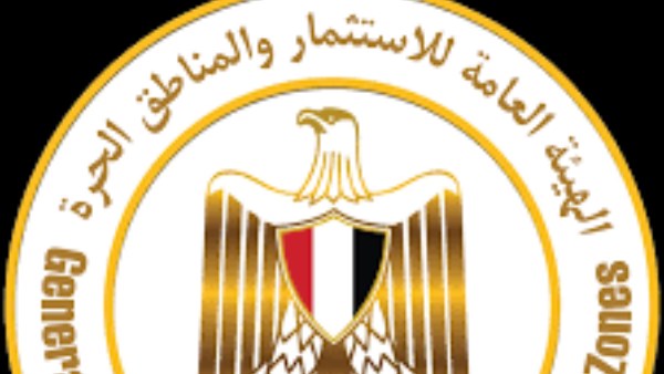 المناطق الحرة في مصر منصات استثمارية عالمية.. صور