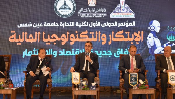 من الموبايل إلى الخدمة فورًا.. تطبيق الكارت الموحد يدخل حيز التنفيذ