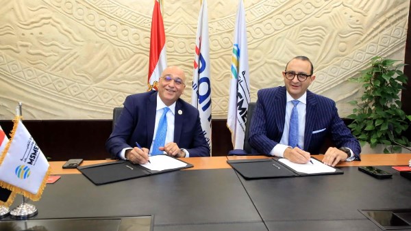 تعاون مع بنك الصادرات لدعم المشروعات الصناعية في التصدير