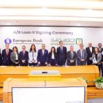 البنك الأوروبي لإعادة الإعمار يوقع اتفاقية تمويل بقيمة 100 مليون دولار مع البنك الأهلي المصري