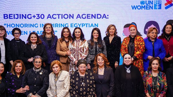 الأمم المتحدة تكرّم وزيرة التخطيط ضمن القيادات النسائية المصرية الملهمة في احتفالية “أجندة بكين +30”