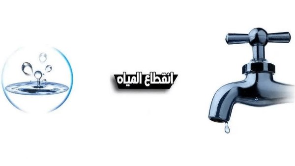 انقطاع المياه عن مناطق بالشيخ زايد بسبب كسر في خط رئيسي.. والإصلاح جار