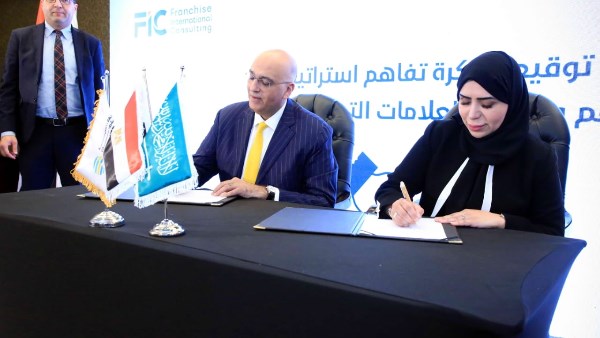 القاهرة تستضيف معرض فرنشايز مصري سعودي دولي في مركز مصر للمعارض الدولية في أبريل القادم