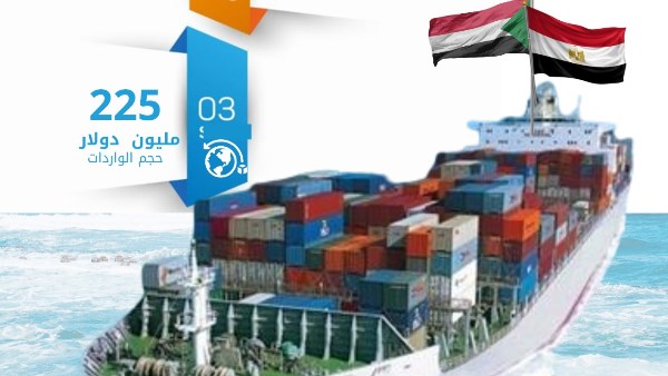 5% ارتفاعًا في حجم الصادرات المصرية إلى السودان خلال يناير حتى أكتوبر 2025