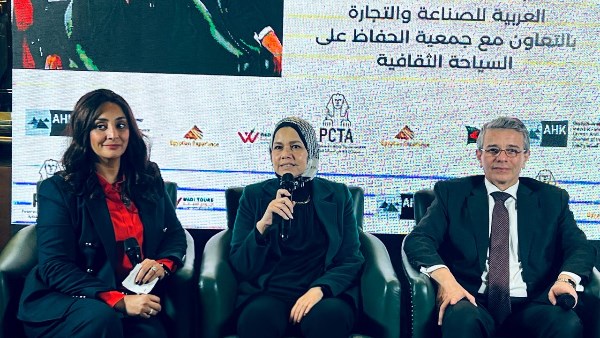 إعفاء خدمات قاعات العرض بالمتحف المصري الكبير من ضريبة القيمة المضافة