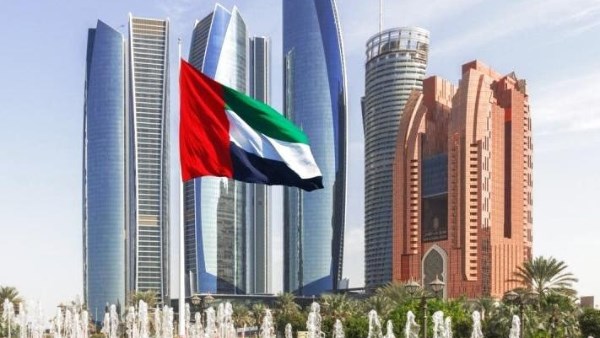 الإمارات تشتري سندات خزانة أمريكية بـ7.5 مليار دولار في أكتوبر
