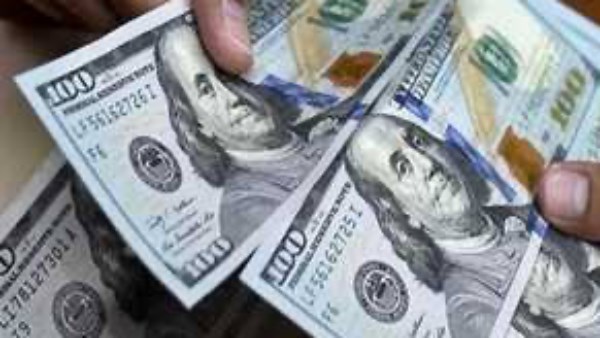 أقل سعر دولار اليوم 12-12-2025