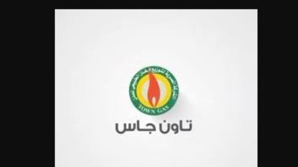 بعد حادث إمبابة .. تاون جاس توضح إرشادات مهمة لمستخدمي الغاز الطبيعي للحفاظ على سلامة المواطنين